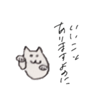 あべもちてがきすたんぷ（個別スタンプ：6）