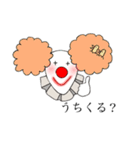 にじいろクラウン（個別スタンプ：3）