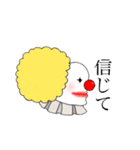 にじいろクラウン（個別スタンプ：4）