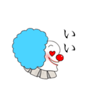 にじいろクラウン（個別スタンプ：6）