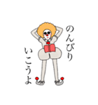 にじいろクラウン（個別スタンプ：11）