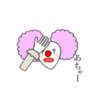 にじいろクラウン（個別スタンプ：16）