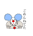 にじいろクラウン（個別スタンプ：28）
