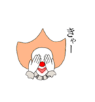 にじいろクラウン（個別スタンプ：32）