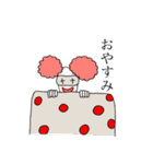 にじいろクラウン（個別スタンプ：35）