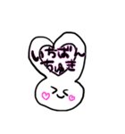 ぽれのちゅきぴくん（個別スタンプ：5）