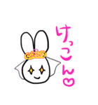ぽれのちゅきぴくん（個別スタンプ：11）