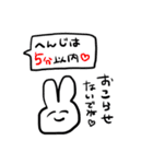 ぽれのちゅきぴくん（個別スタンプ：16）