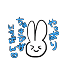 ぽれのちゅきぴくん（個別スタンプ：19）