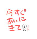 ぽれのちゅきぴくん（個別スタンプ：22）