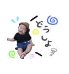 瑠心（個別スタンプ：3）
