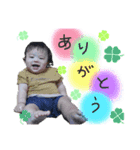 瑠心（個別スタンプ：4）