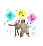 瑠心（個別スタンプ：7）