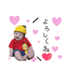 瑠心（個別スタンプ：8）
