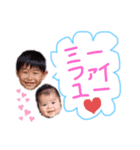 みぃちゃん用（個別スタンプ：3）