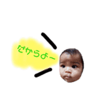 みぃちゃん用（個別スタンプ：6）