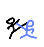 戦う挨拶（個別スタンプ：7）