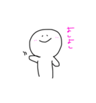ゆるかわまる（個別スタンプ：2）