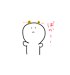 ゆるかわまる（個別スタンプ：4）