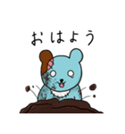 クマゾンビ3・毎日/日常（個別スタンプ：1）