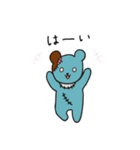 クマゾンビ3・毎日/日常（個別スタンプ：2）