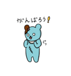 クマゾンビ3・毎日/日常（個別スタンプ：5）