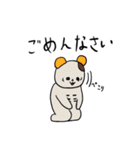クマゾンビ3・毎日/日常（個別スタンプ：15）
