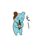 クマゾンビ3・毎日/日常（個別スタンプ：16）