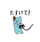 クマゾンビ3・毎日/日常（個別スタンプ：22）