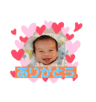 愛しのニーナ（個別スタンプ：1）