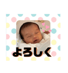 愛しのニーナ（個別スタンプ：3）