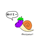 Nastsumuri1（個別スタンプ：32）