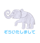 動物のフラッシュカード（個別スタンプ：7）