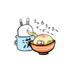 マグカップにウサギがいる生活2（個別スタンプ：18）