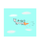 どっかのねこすたんぷ（個別スタンプ：1）