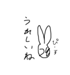 めっちゃ使える文字スタンプ（個別スタンプ：17）