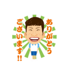 ココナツ高松スタンプ第一弾！（個別スタンプ：1）