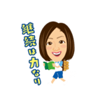 ココナツ高松スタンプ第一弾！（個別スタンプ：3）