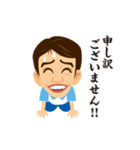ココナツ高松スタンプ第一弾！（個別スタンプ：4）