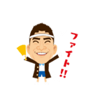 ココナツ高松スタンプ第一弾！（個別スタンプ：5）