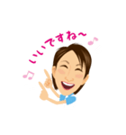 ココナツ高松スタンプ第一弾！（個別スタンプ：6）