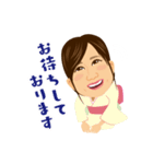 ココナツ高松スタンプ第一弾！（個別スタンプ：7）