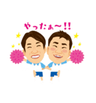 ココナツ高松スタンプ第一弾！（個別スタンプ：8）