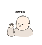 あかちゃんのこころ（個別スタンプ：2）