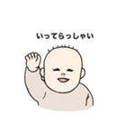 あかちゃんのこころ（個別スタンプ：3）