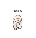 あかちゃんのこころ（個別スタンプ：4）