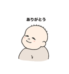 あかちゃんのこころ（個別スタンプ：5）