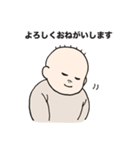 あかちゃんのこころ（個別スタンプ：7）