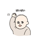 あかちゃんのこころ（個別スタンプ：8）