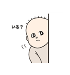 あかちゃんのこころ（個別スタンプ：11）